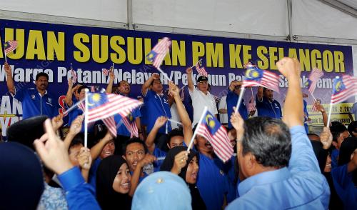 SG03_26022012_UCAPAN_PELADANG