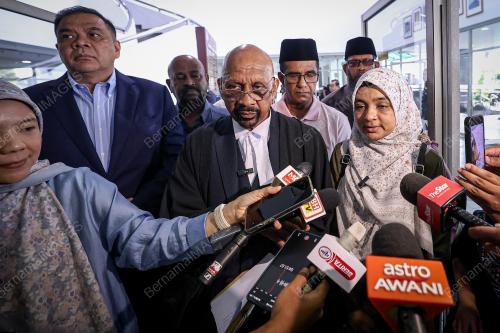 MAHKAMAH TINGGI