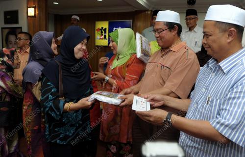 DATUK SERI NOH OMAR