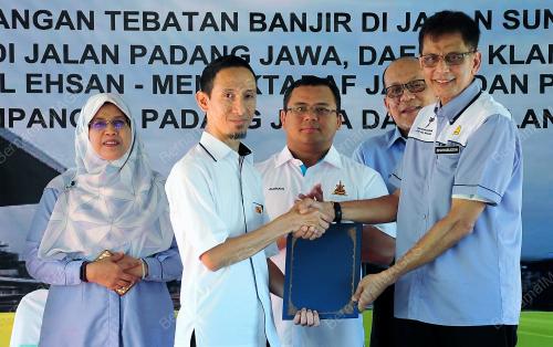 SG03_26112019_JKR_BN201911258830