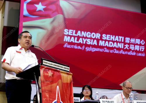 ANTHONY LOKE