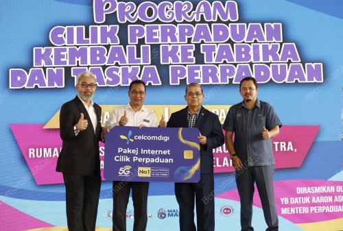 DATUK AARON AGO DAGANG