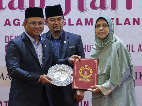 DATUK SERI AMIRUDIN SHARI