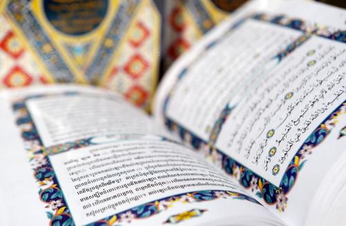 SG03_27112012_PENGHANTARAN_QURAN