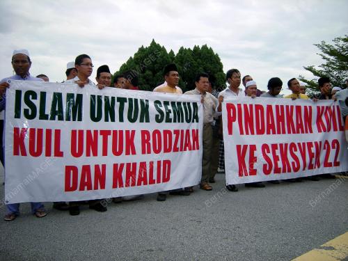 BANTAHAN KUIL