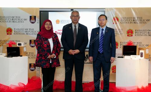 PROF EMERITUS DATUK DR IR MOHD AZRAAI KASSIM