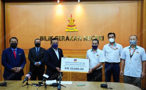 DATUK SERI AMIRUDIN SHARI