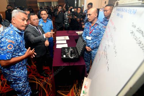 DATUK SERI AMIRUDIN SHARI