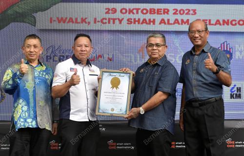 DATUK AGO DAGANG