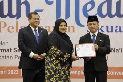DATUK DR MOHD NA'IM MOKHTAR