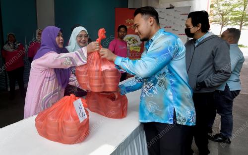 PELANCARAN RAMADAN KASIH PKNS