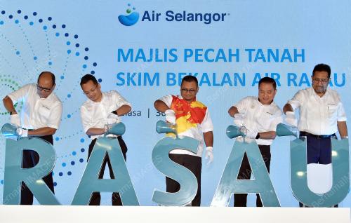 PECAH TANAH SKIM BEKALAN AIR SELANGOR