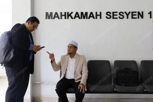 MAHKAMAH SESYEN