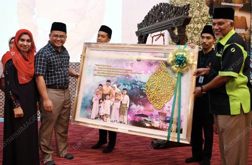 SG03_30092018_ALQURAN_BN201809299405