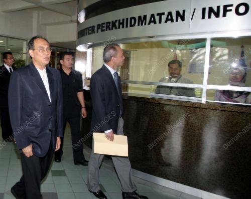 ZAKI TUN AZMI
