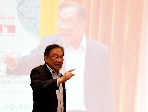 SG03_30102019_AZKA_TALK_BN201910235332