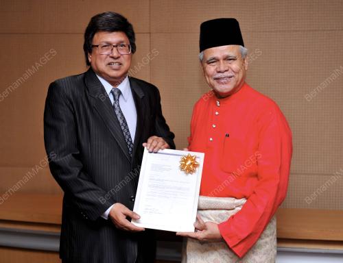 SG03_30122015_UITM_SURAT