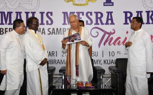 SG03_31012018_THAIPUSAM_BN201801307608