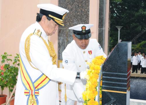 SULTAN SHARAFUDDIN IDRIS SHAH