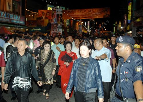 ROSMAH MANSOR