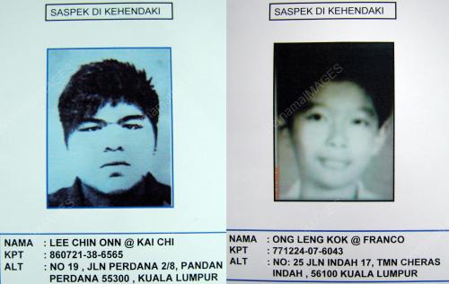 ANGGOTA KUMPULAN AH LONG