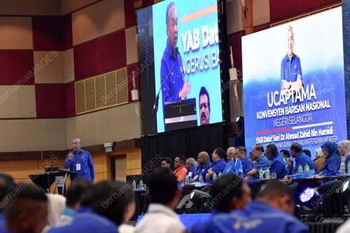 DATUK SERI DR AHMAD ZAHID HAMIDI