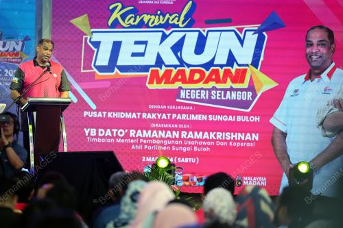 DATUK RAMANAN RAMAKRISHNAN