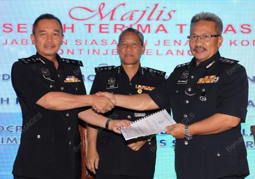 SG04_02052017_PDRM_BN201705012051