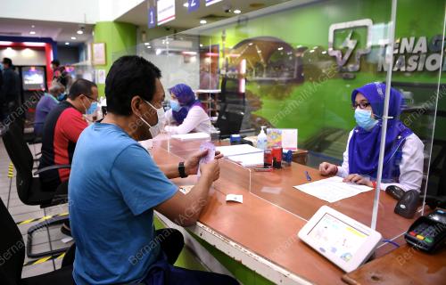 KEDAI TNB SHAH ALAM