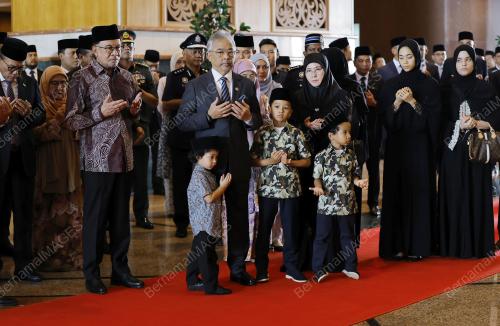 AL-SULTAN ABDULLAH RI'AYATUDDIN AL-MUSTAFA BILLAH SHAH