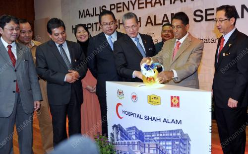 SG04_02082015_HOSPITAL