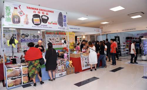 SG04_02122016_EXPO