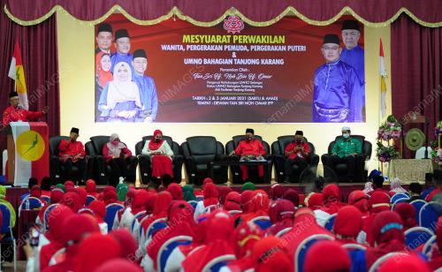 MESYUARAT PERWAKILAN UMNO BAHAGIAN TANJONG KARANG