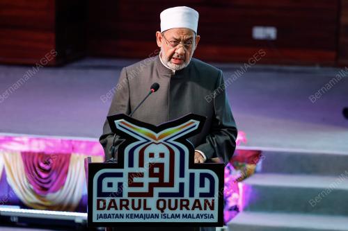 PROF DR AHMAD MUHAMMAD AHMAD AT-TAYYEB