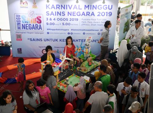 SG04_03082019_MESTECC_BN201908016939