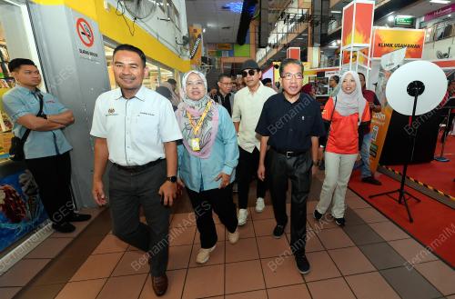 KARNIVAL USAHAWAN PKNS (KUP) 2024