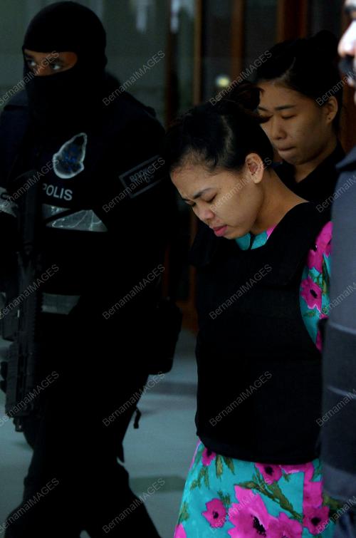 SG04_03102017_MAHKAMAH_BN201710027148