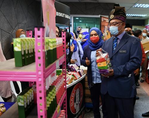TAN SRI NOH OMAR