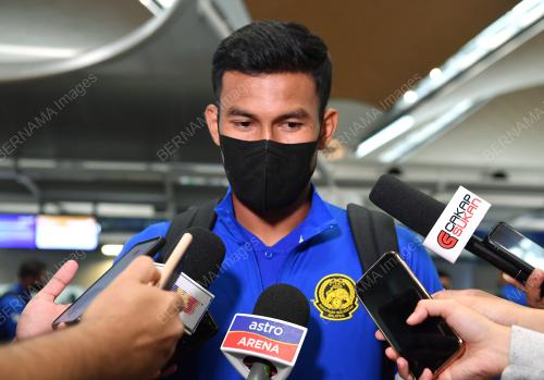 SKUAD HARIMAU MALAYA