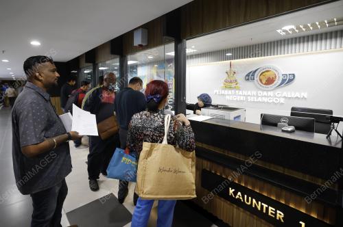 PEJABAT TANAH DAN GALIAN