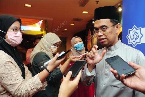 MAJLIS IFTAAR DAN PENYERAHAN ZAKAT PERNIAGAAN