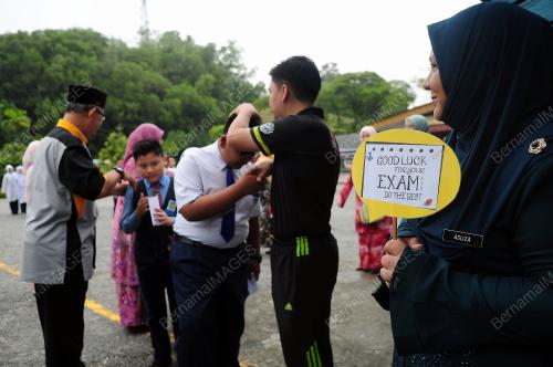 SG04_04092019_UPSR