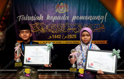 MAJLIS PENUTUP TILAWAH DAN HAFAZAN AL-QURAN KAFA KEBANGSAAN.