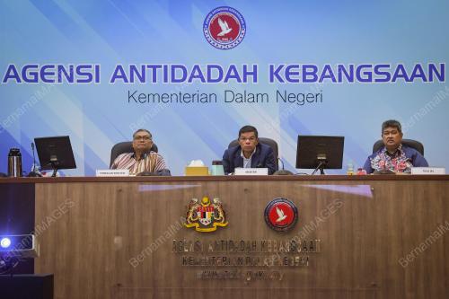 DATUK SERI SAIFUDDIN NASUTION