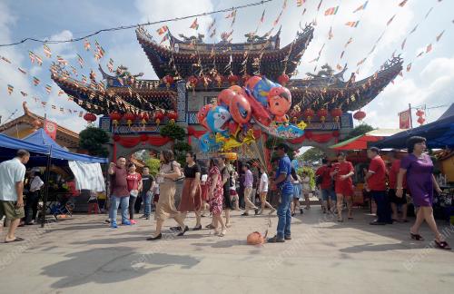 SG04_05022019_CNY2019_BN201902049870