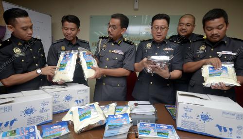 SG04_05032019_KPDNHEP_BN201903042342