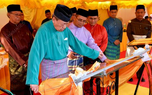 SULTAN SELANGOR SULTAN SHARAFUDDIN IDRIS SHAH