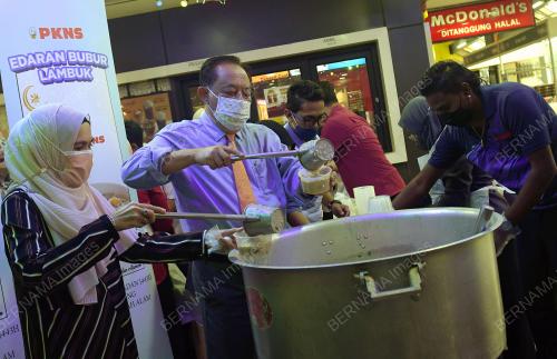 EDARAN BUBUR LAMBUK PKNS