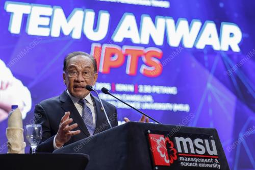 DATUK SERI ANWAR IBRAHIM