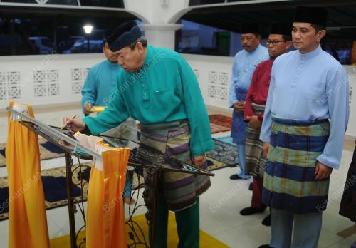 SG04_05062017_RASMI_MASJID_BN201706035835